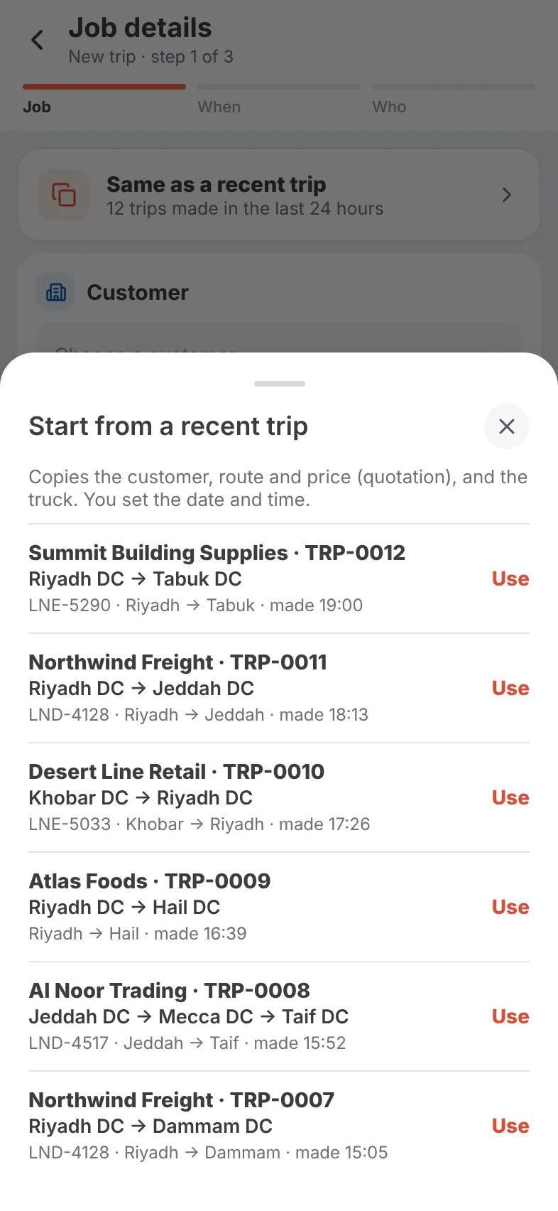 Start from a recent trip