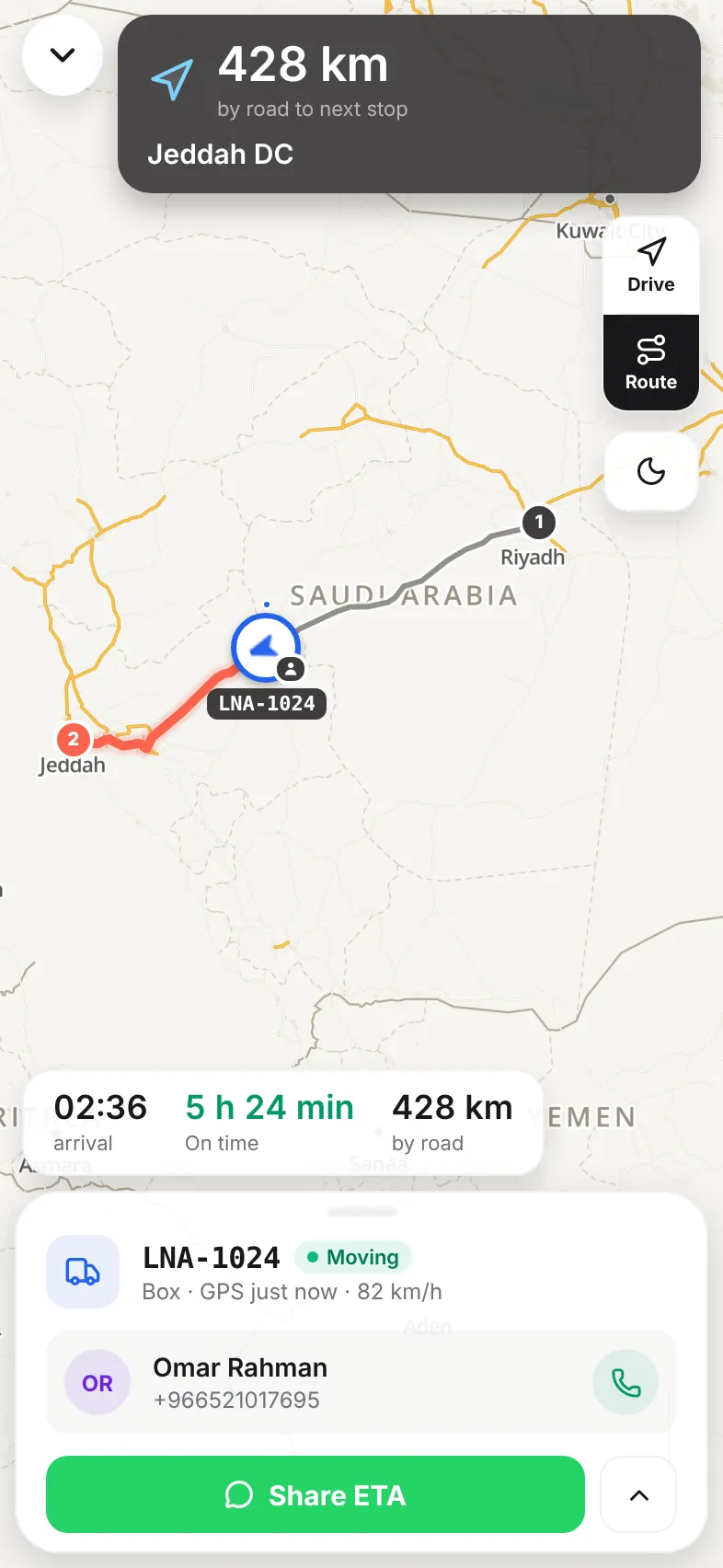 Operator app: live trip on the map